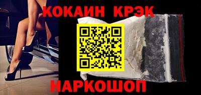 дистиллят марихуана Азнакаево