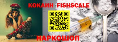 дистиллят марихуана Азнакаево