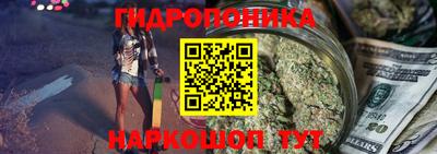 спиды Абакан