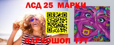 спиды Абакан