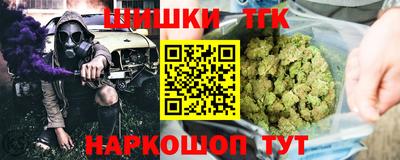 спиды Абакан