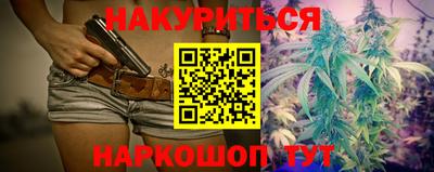 спиды Абакан