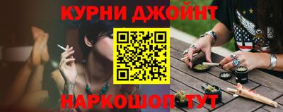 mix Абинск