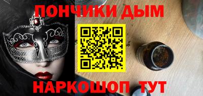дистиллят марихуана Азнакаево