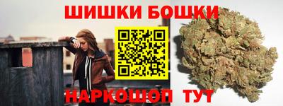 спиды Абакан