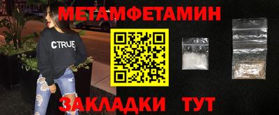 дистиллят марихуана Азнакаево