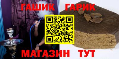 спиды Абакан