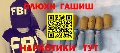 спиды Абакан