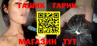 mix Абинск
